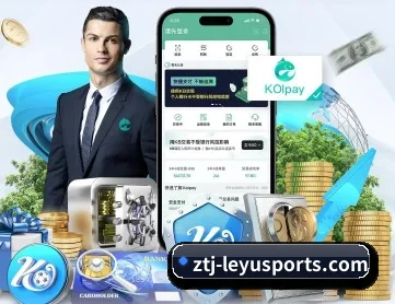 乐鱼体育 APP